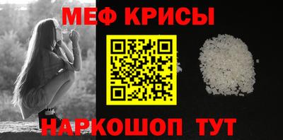 кокс Рязань