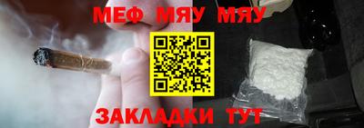 МДПВ Рыбинск