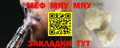МДПВ Рыбинск