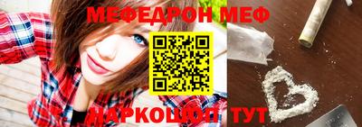 МДПВ Рыбинск