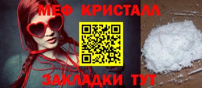 кокс Рязань
