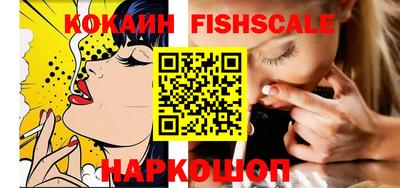 кокс Рязань