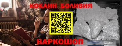 МДПВ Рыбинск