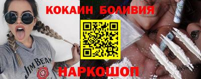 спиды Рузаевка