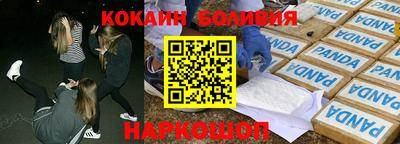 МДПВ Рыбинск