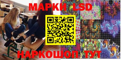 кокс Рязань