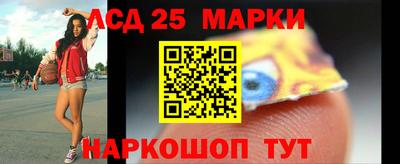 МДПВ Рыбинск