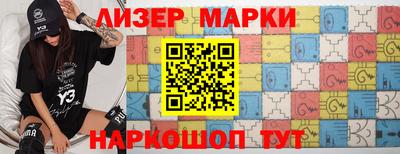 МДПВ Рыбинск