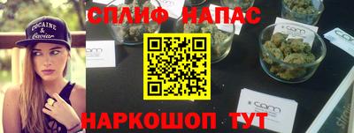кокс Рязань