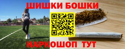 спиды Рузаевка