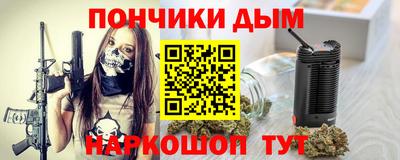 МДПВ Рыбинск