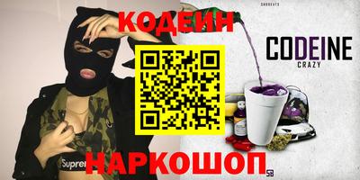 МДПВ Рыбинск