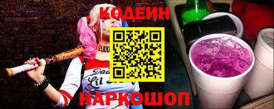 кокс Рязань