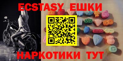 МДПВ Рыбинск