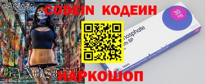 МДПВ Рыбинск
