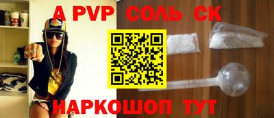 МДПВ Рыбинск