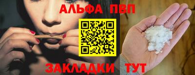 МДПВ Рыбинск