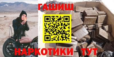 спиды Рузаевка