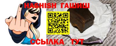 кокс Рязань