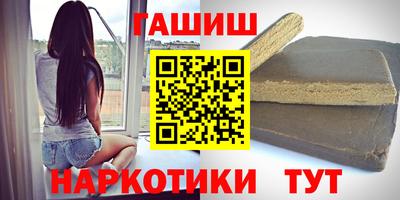 кокс Рязань