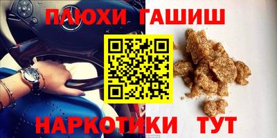 кокс Рязань