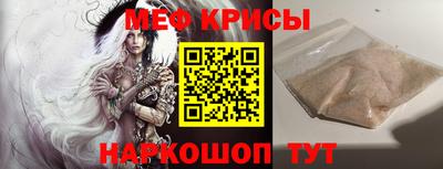кокс Рязань