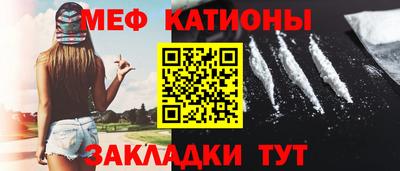 кокс Рязань