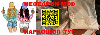 МДПВ Рыбинск