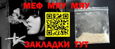 кокс Рязань